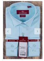 Рубаха белая,  длинный рукав ,приталенная