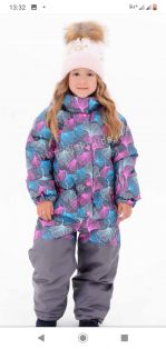 Злата,мембрана, Uki