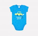 К 6073,стрелки на индиго