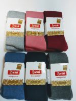 Махра,теплые, однотонные