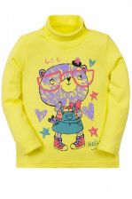 арт.426, желтый