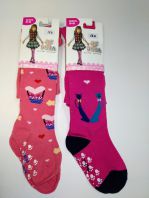 Малыши,с тормозами