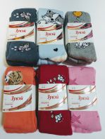 Махра,теплые