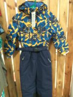 Калборн, синий