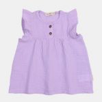 арт.1814, сирень