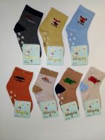 Syltan, с тормозами