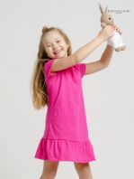 Алиса, фуксия