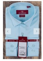 Рубаха белая,  длинный рукав ,приталенная