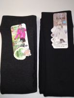 Термо лосины, на меху