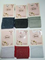 Микрофибра, праздничные