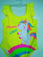 Единорог, жёлтый