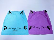 Кошка, одинарная