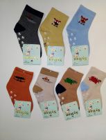 Syltan, с тормозами