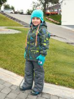 арт. 0520, серый/салат. Мембрана